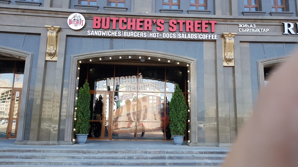 Butcher's Street